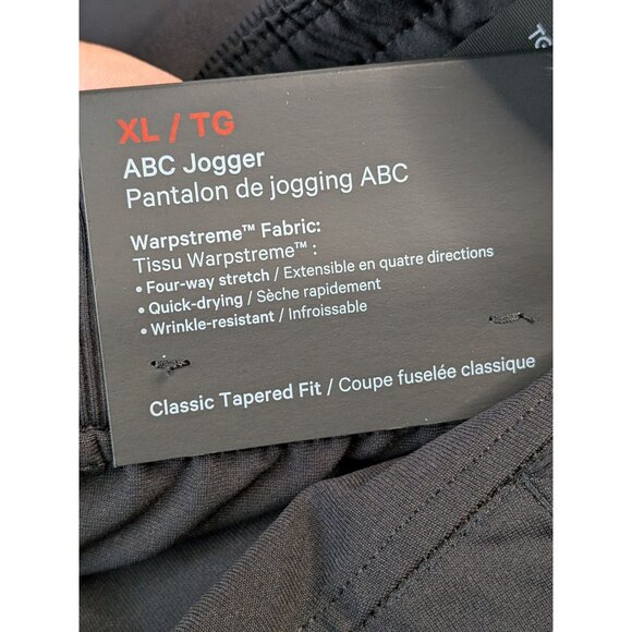 Lululemon ABC Jogger Men Size XL Forum Backstage Classic Fit Tapered Forum Logo - Picture 7 of 11